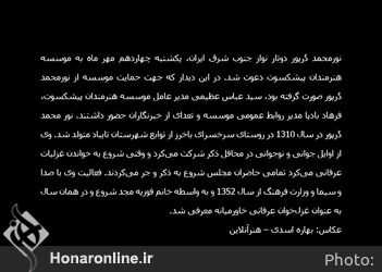 MDE1YmM1NTMw