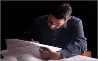 جدیدترین اثر کارن کیهانی رونمایی می‌شود