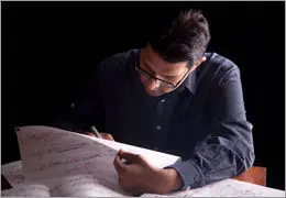 جدیدترین اثر کارن کیهانی رونمایی می‌شود