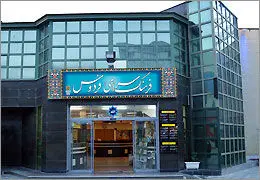 برگزاری بیست‌وهشتمین نشست صحنه کاغذی در فرهنگسرای فردوس