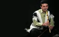 گروه سازینه نواحی ایرانی موسقی نواحی کل ایران را اجرا می کند
