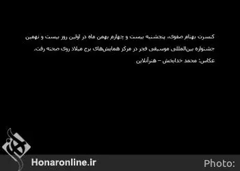 MDU3NDM1OWFm
