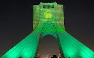 نقش پرچم حرم رضوی بر برج آزادی تهران