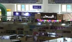 تولید رمان نوجوان، برنامه جدی نشر 27 بعثت در سال جاری