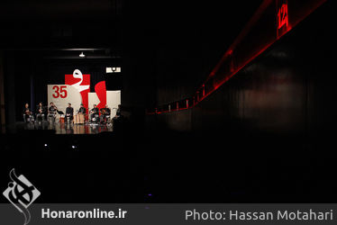 نوای گروه بامداد مشهد در فرهنگسرای نیاوران 