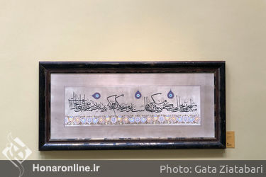 بخش کیوریتوریال «کاتب» در چهاردهمین جشنواره هنرهای تجسمی فجر