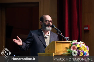 اختتامیه بخش مؤسسات، علمی دانشگاهی و صنعت هفتمین جشنواره بین‌المللی مد و لباس فجر 
