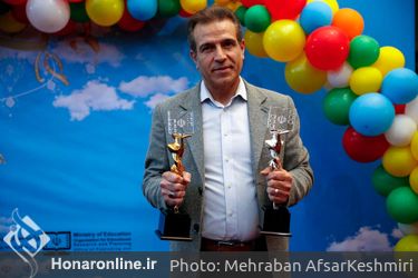اختتامیه پنجاه و دومین دوره جشنواره رشد در سینما فلسطین