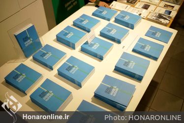 نمایشگاه ایران فوتو در پاریس