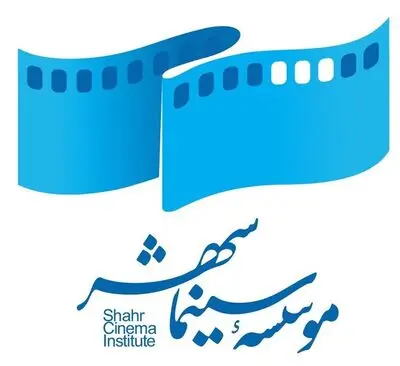 توضیحات موسسه سینما شهر درباره مصوبه اخیر شورای صنفی نمایش
