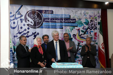 تجلیل از هنرمندان پیشکسوت متولد اردیبهشت ماه