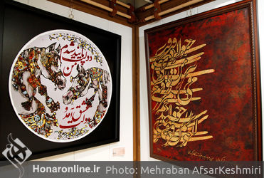  نمایشگاه تجسمی عاشورایی «نقطه سر خط» در برج آزادی