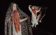 نمایش 