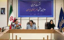 نشست خبری دومین جشن مهر سینمای ایران