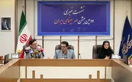 نشست خبری دومین جشن مهر سینمای ایران