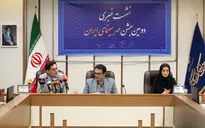 نشست خبری دومین جشن مهر سینمای ایران