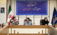 نشست خبری دومین جشن مهر سینمای ایران