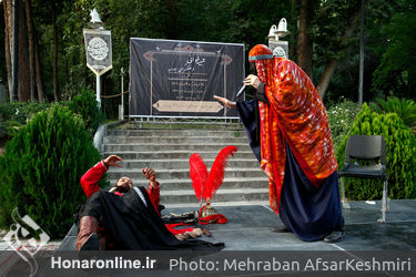 اجرای ده مجلس تعزیه سیدالشهدا(ع) در فضای باز فرهنگسرای نیاوران