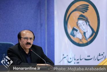 رونمایی از دو نمایشنامه درباره زنان به قلم دکتر اردشیر صالح‌پور