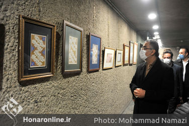 افتتاحیه نمایشگاه " قلم مهر" با آثار خوشنویسی 30 هنرمند پیشکسوت در برج آزادی