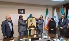 کتاب سرو صبور با حضور مسئولان صندوق اعتباری هنر رونمایی شد