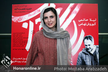 اکران مردمی فیلم رگ خواب در پردیس سینمایی کوروش‎22