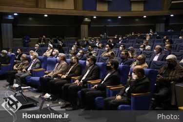 اختتامیه جایزه کتاب تاریخ انقلاب اسلامی 