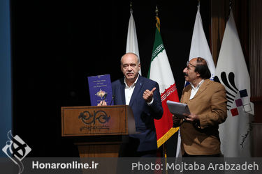 نخستین نشست هزاره خیام در فرهنگسرای نیاوران