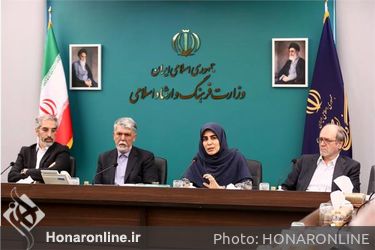 آیین-تکریم-و-معارفه-معاون-امور-هنری-وزارت-فرهنگ-و-ارشاد-اسلامی-12