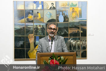 افتتاحیه بخش" پلاک چهل" از یازدهمین جشنواره هنرهای تجسمی فجر