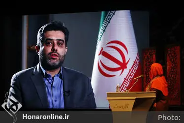 مراسم اختتامیه سی و ششمین جشنواره موسیقی فجر 