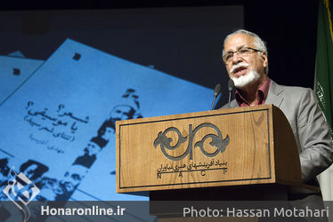 رونمایی از کتاب "شعر یا موسیقی"در فرهنگسرای نیاوران
