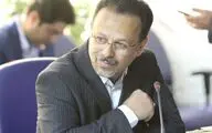 ساخت پردیس 