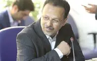 ساخت پردیس 