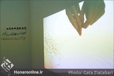 دومین کارگاه بین المللی هنرمندان رای بن