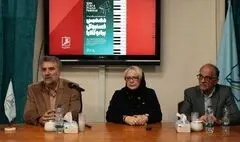 دهمین فستیوال «پیانو کلارا» با تغییرات تازه و اجرای برگزیدگان در ارکستر سمفونیک تهران / مهلت ارسال آثار تا ۱۰ آذر تمدید شد