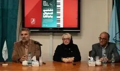 دهمین فستیوال «پیانو کلارا» با تغییرات تازه و اجرای برگزیدگان در ارکستر سمفونیک تهران / مهلت ارسال آثار تا ۱۰ آذر تمدید شد