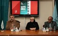 دهمین فستیوال «پیانو کلارا» با تغییرات تازه و اجرای برگزیدگان در ارکستر سمفونیک تهران / مهلت ارسال آثار تا ۱۰ آذر تمدید شد