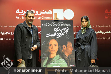 شهاب حسینی و همسرش در اکران خصوصی فیلم «نویسنده مرده است»