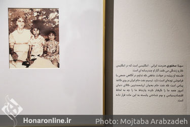 نمایشگاه گروهی طراحی در گالری ویستا 
