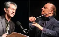 رشید وطن‌دوست و هانیبال یوسف به تالار رودکی می‌روند / کنسرت ماریو تقدسی در تهران