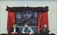 صابر ابر: من هنر موسیقایی ندارم / مهیار علیزاده: پرفورمنس ˝در شعله با تو رقصان˝ تقلید یا پیروی نیست