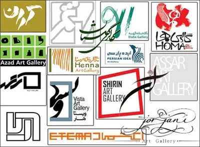 گالری گردی در اولین جمعه بهمن و افتتاح ۲۲ نمایشگاه تجسمی