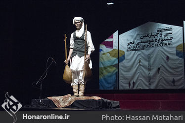 چهارمین روز از جشنواره موسیقی فجر - فرهنگسرای نیاوران