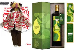 باید تهران را با جشنوارهایش بشناسند/ سرو نقره برگزیدگانش را شناخت 