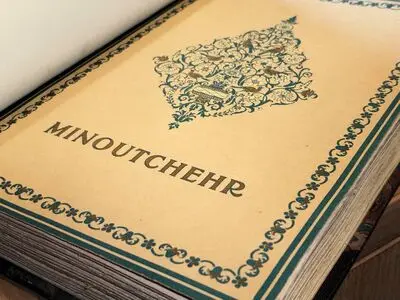 بازآفرینی مصور شاهنامه فردوسی در مخزن نفایس کتابخانه ملی