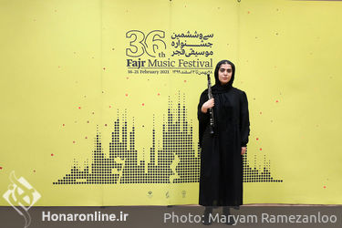 سومین روز اجرای سی و ششمین جشنواره موسیقی فجر