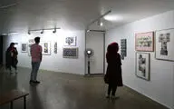 نمایشگاه آثار پویا پارسا مقام در گالری زیرزمین دستان