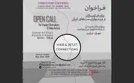 فرصتی برای نمایش جهانی و آنلاین ویدئوآرت‌های ایرانی