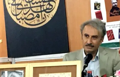 ˝از منظر روایت‌ها˝ منتشر شد / مقالات و نقدهای مسعود بیزارگیتی در قالب یک کتاب